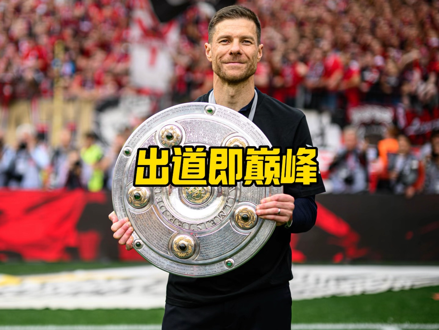 和心理状