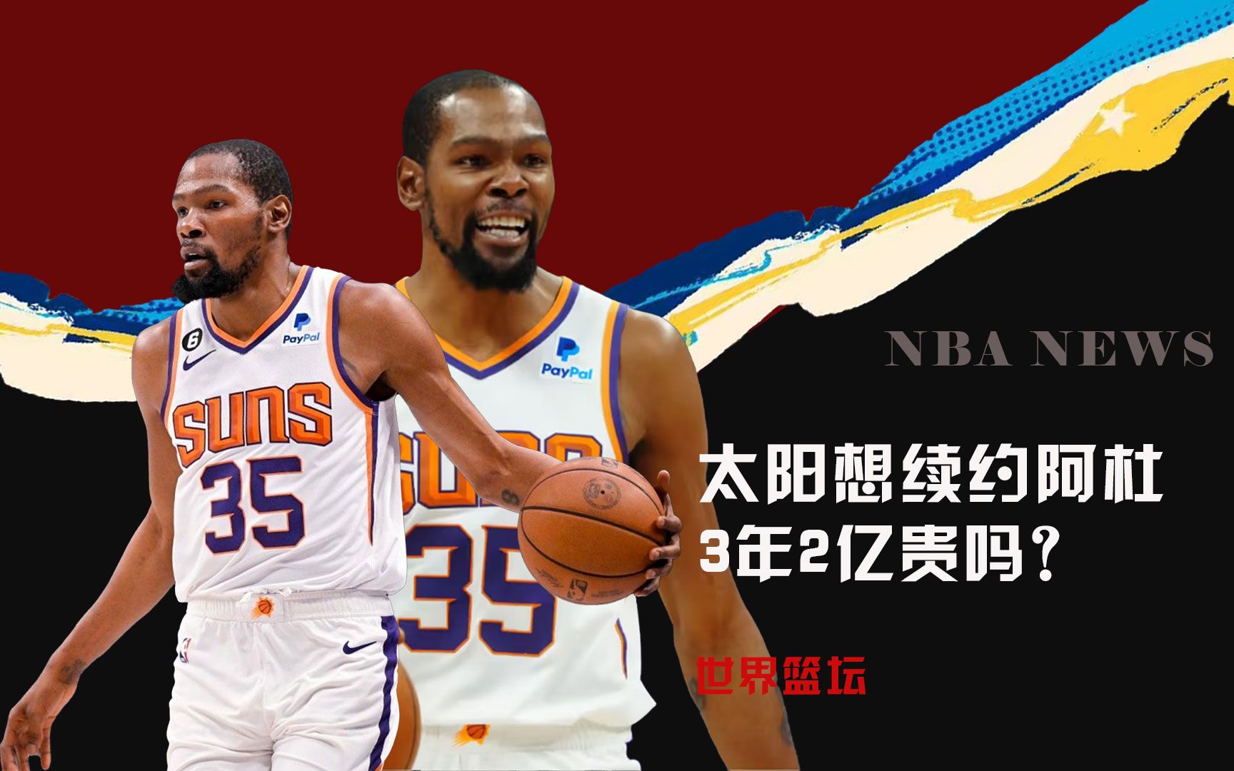 中玄