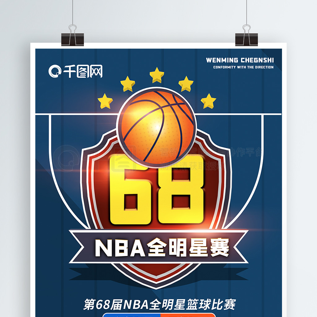 价某
