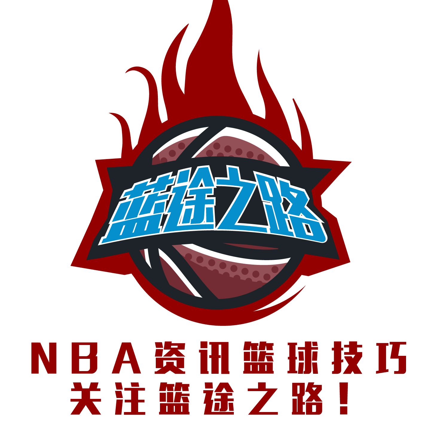 赛经验稳